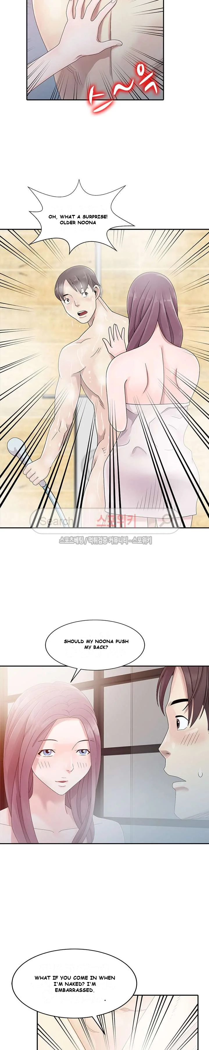 Shh Her Secret Manhwa Facon Chapter 1 - Page 15