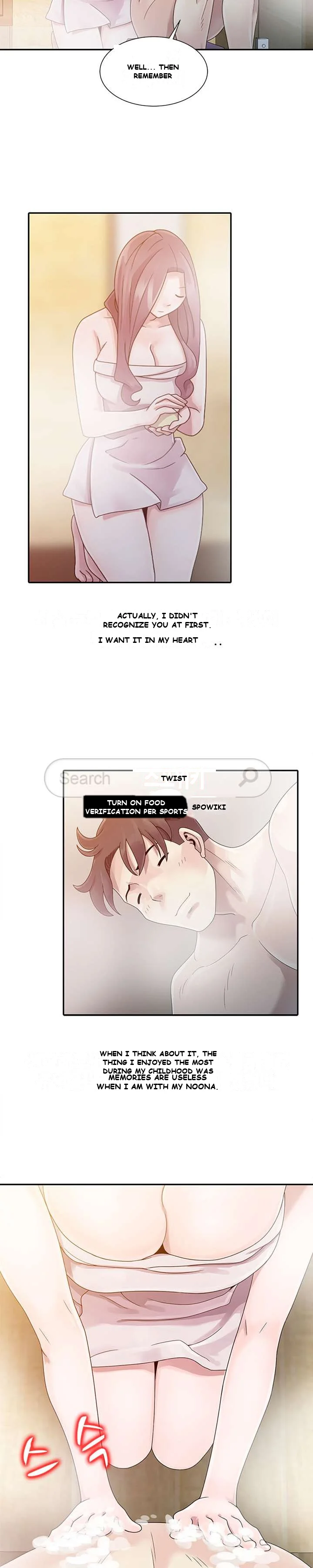Shh Her Secret Manhwa Facon Chapter 1 - Page 17