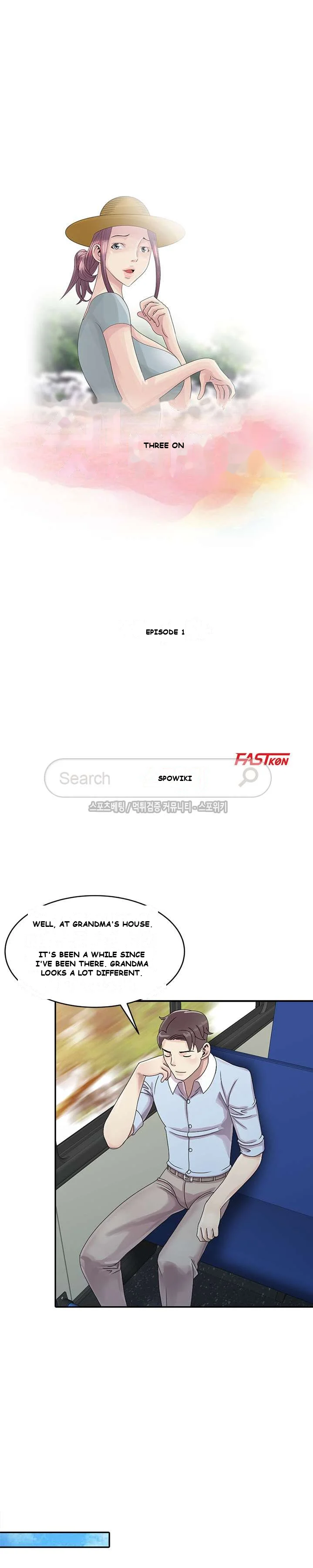 Shh Her Secret Manhwa Facon Chapter 1 - Page 5