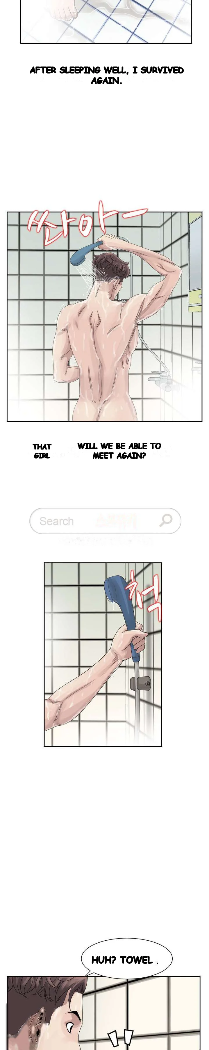 Shh Her Secret Manhwa Facon Chapter 10 - Page 10