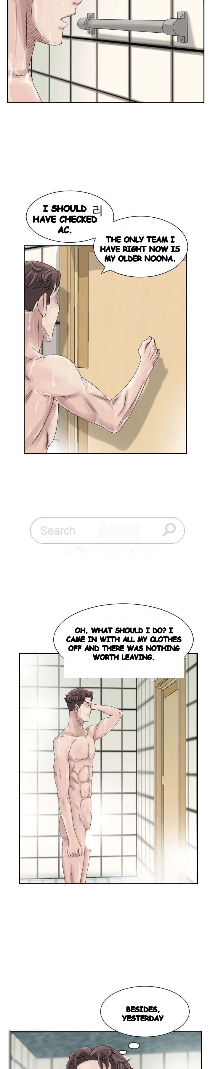 Shh Her Secret Manhwa Facon Chapter 10 - Page 11
