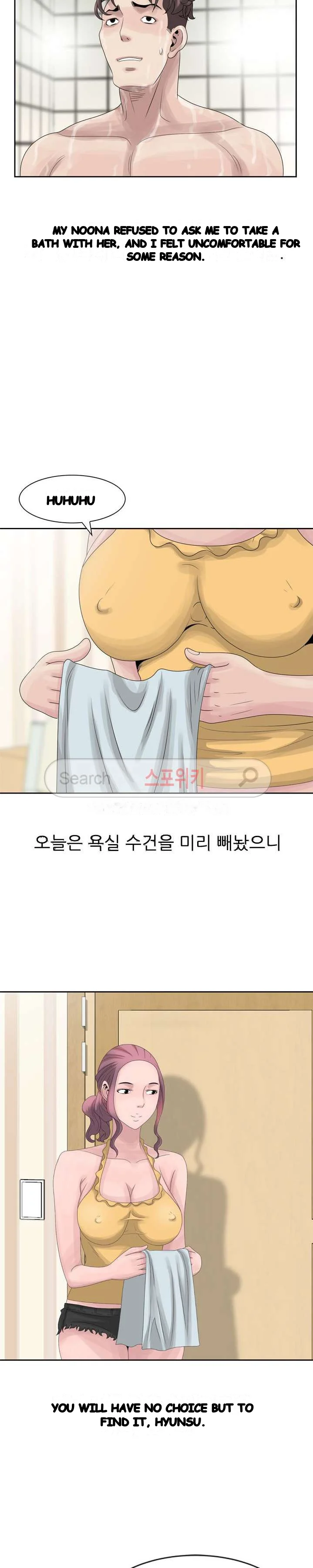 Shh Her Secret Manhwa Facon Chapter 10 - Page 12