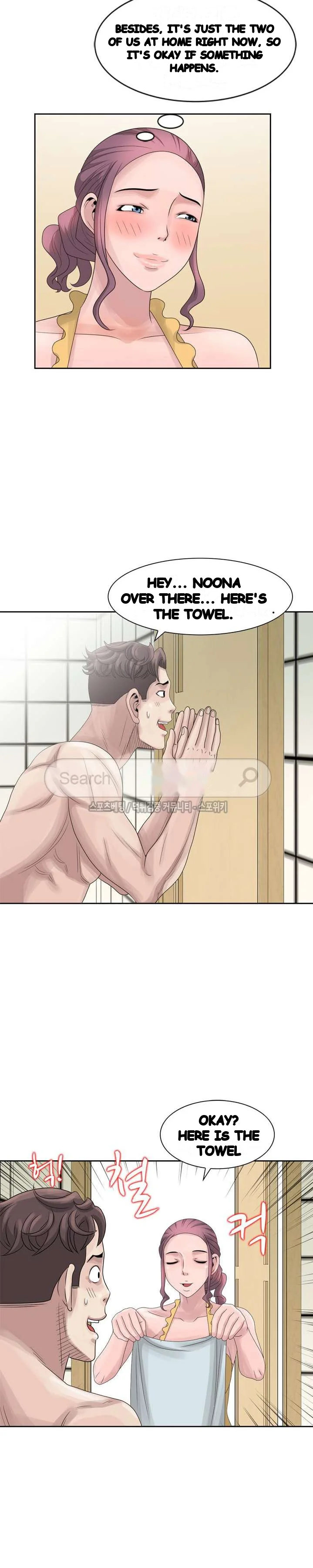 Shh Her Secret Manhwa Facon Chapter 10 - Page 13