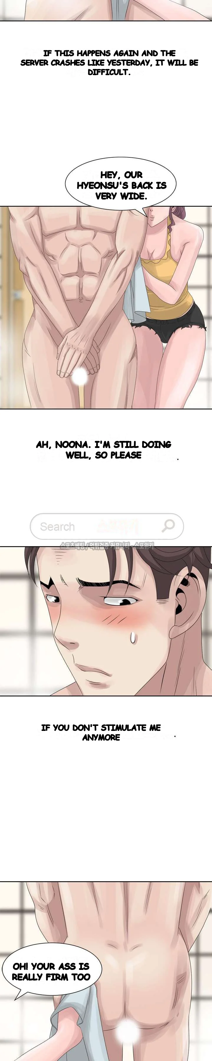 Shh Her Secret Manhwa Facon Chapter 10 - Page 15