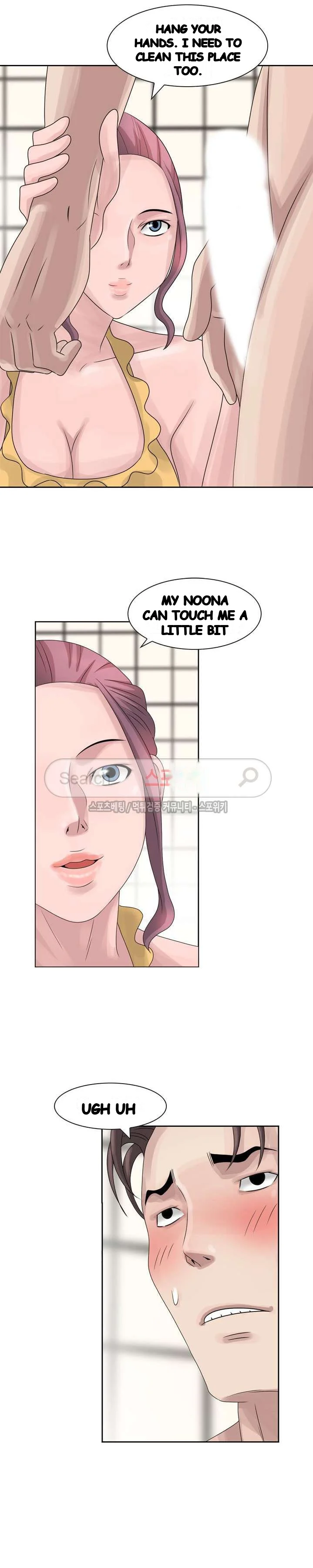 Shh Her Secret Manhwa Facon Chapter 10 - Page 19