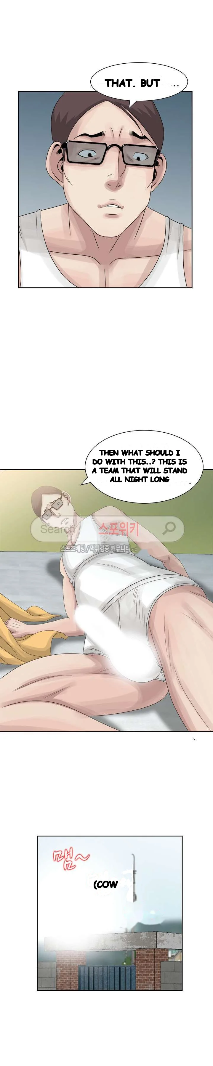 Shh Her Secret Manhwa Facon Chapter 10 - Page 6