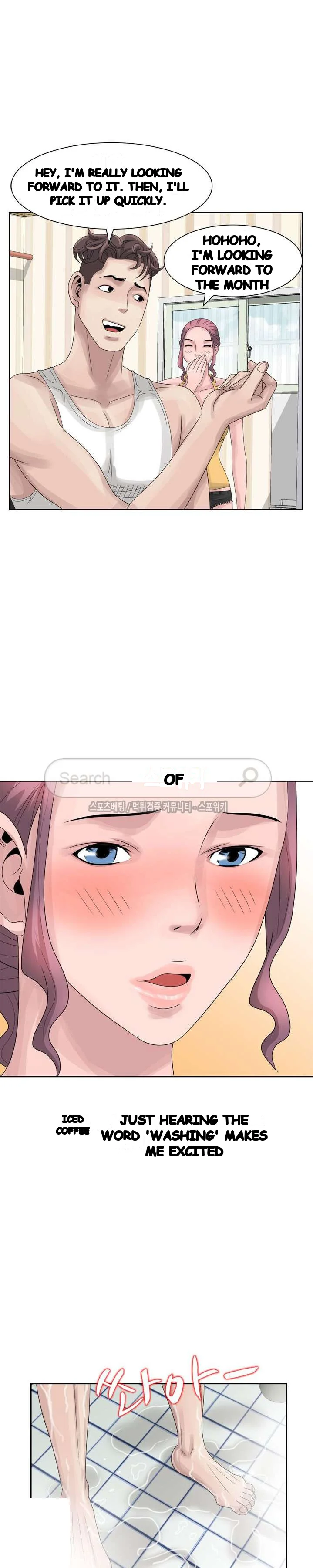 Shh Her Secret Manhwa Facon Chapter 10 - Page 9