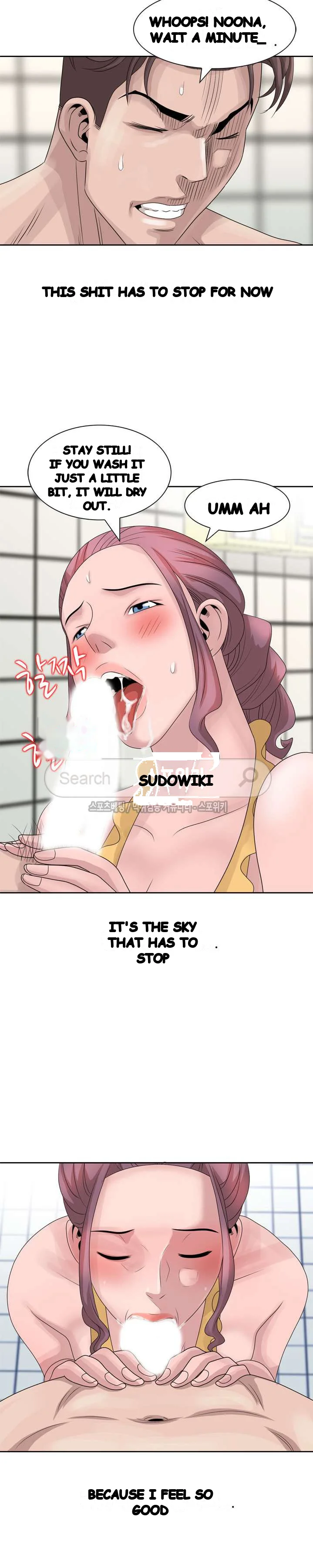 Shh Her Secret Manhwa Facon Chapter 11 - Page 10