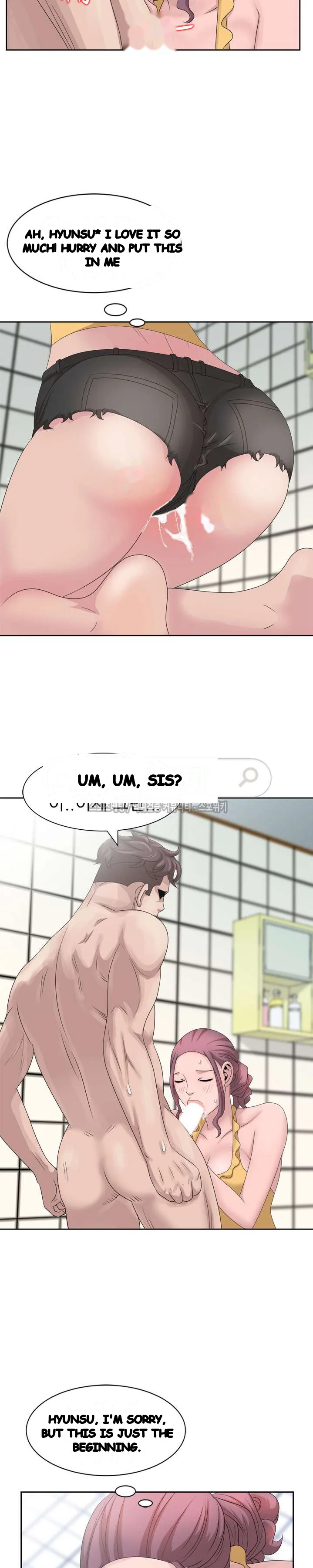 Shh Her Secret Manhwa Facon Chapter 11 - Page 12