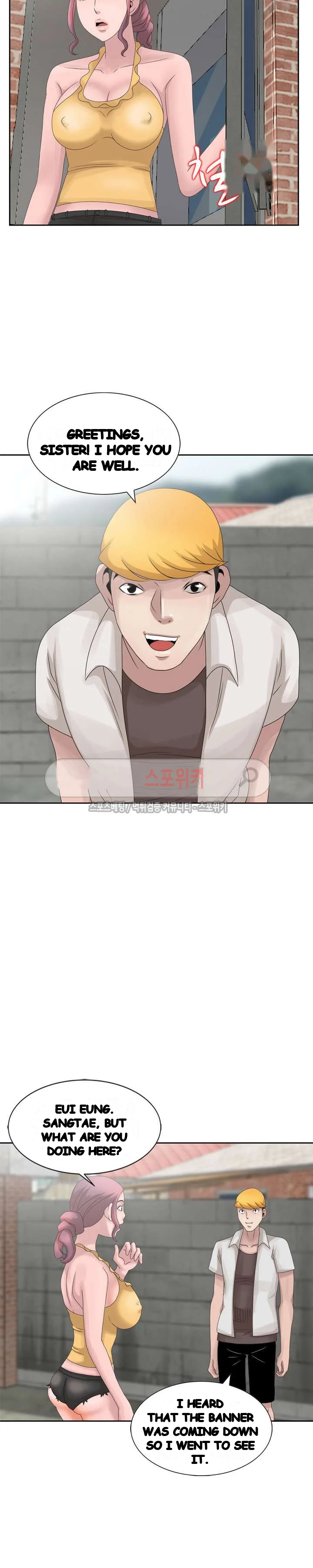 Shh Her Secret Manhwa Facon Chapter 11 - Page 19