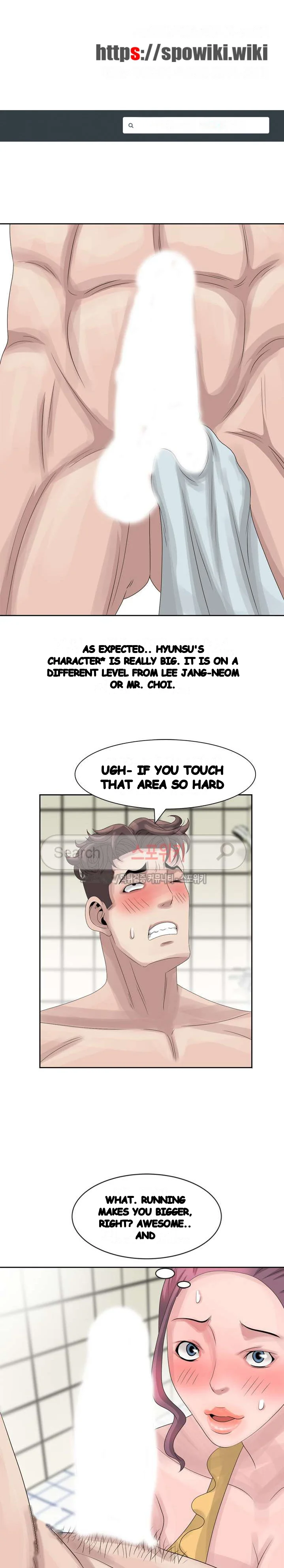 Shh Her Secret Manhwa Facon Chapter 11 - Page 2