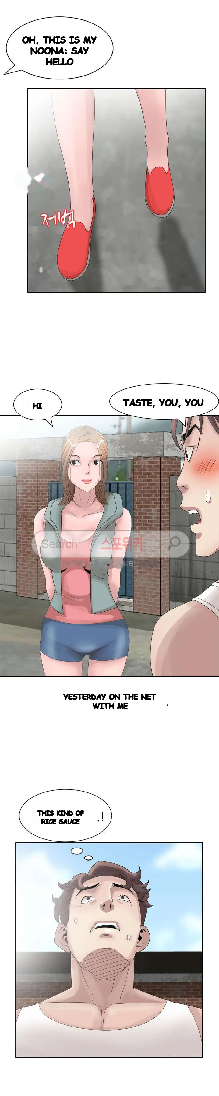 Shh Her Secret Manhwa Facon Chapter 11 - Page 21