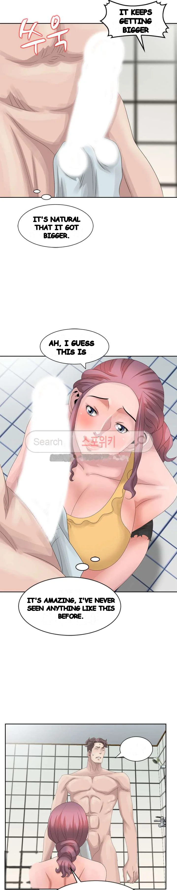 Shh Her Secret Manhwa Facon Chapter 11 - Page 5