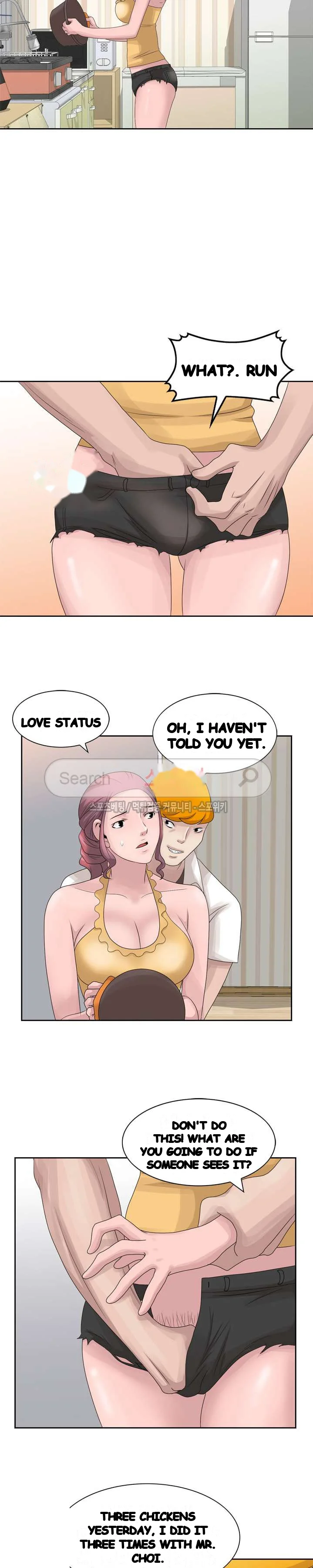 Shh Her Secret Manhwa Facon Chapter 12 - Page 18