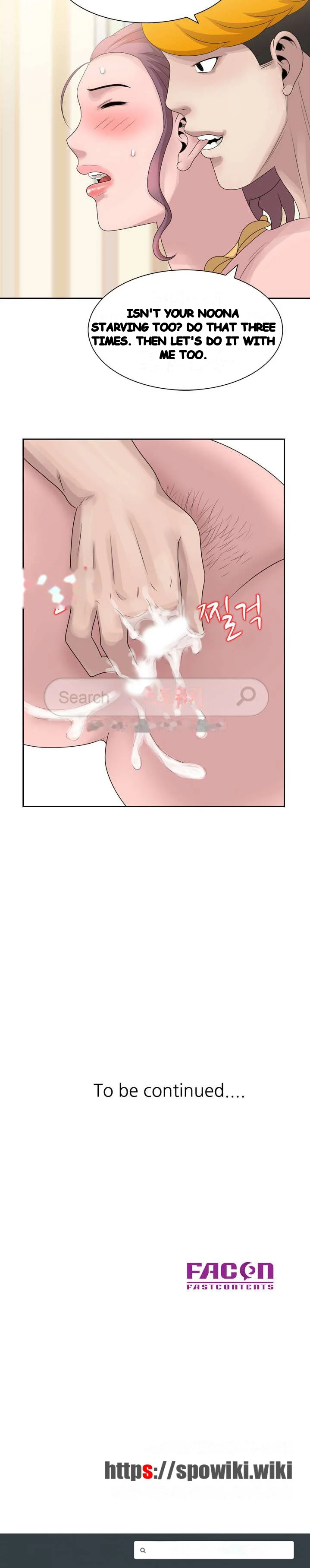 Shh Her Secret Manhwa Facon Chapter 12 - Page 19