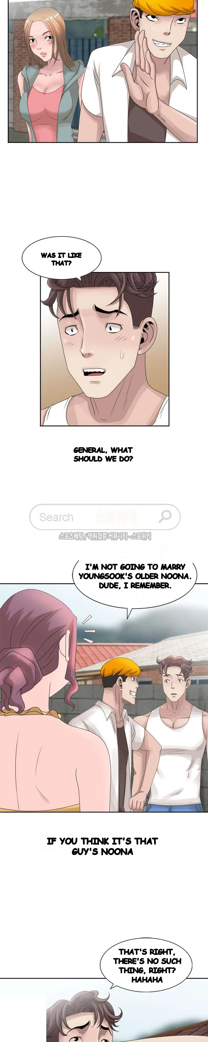 Shh Her Secret Manhwa Facon Chapter 12 - Page 5