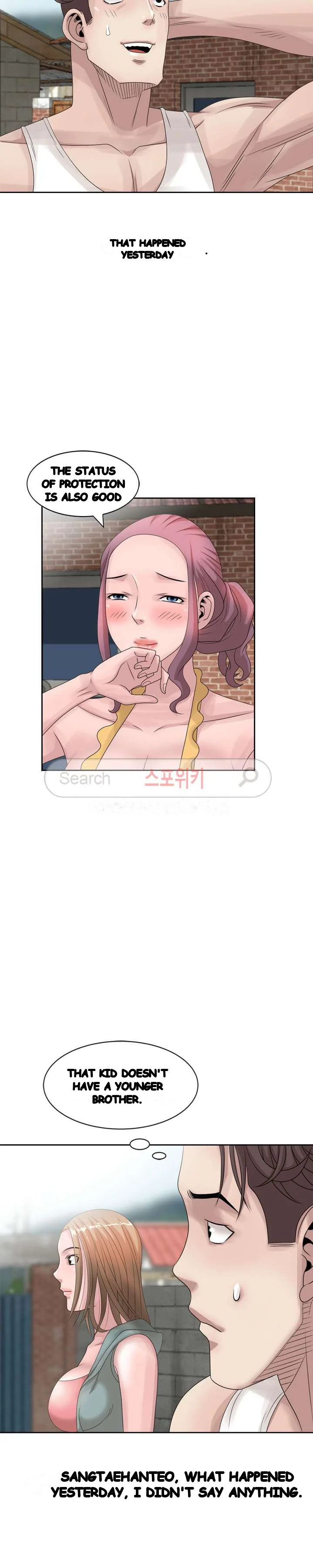 Shh Her Secret Manhwa Facon Chapter 12 - Page 6