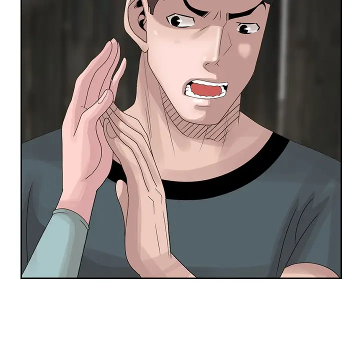Shh Her Secret Manhwa Facon Chapter 14 - Page 84