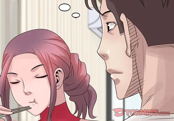 Shh Her Secret Manhwa Facon Chapter 18 - Page 2