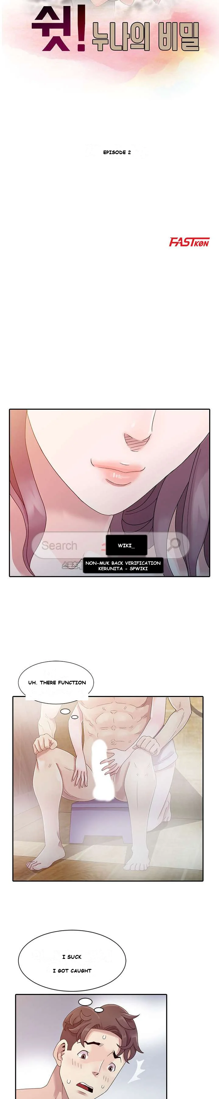 Shh Her Secret Manhwa Facon Chapter 2 - Page 4