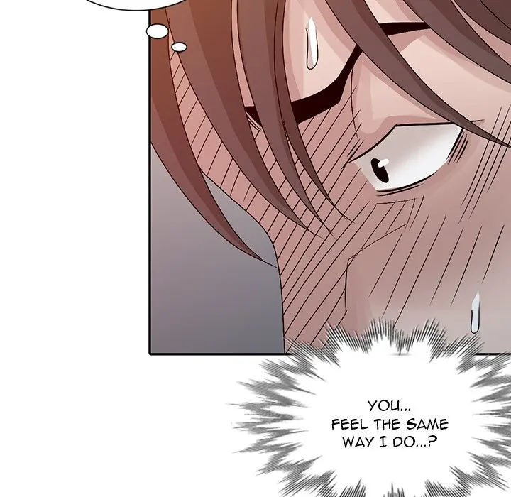 Shh Her Secret Manhwa Facon Chapter 24 - Page 87