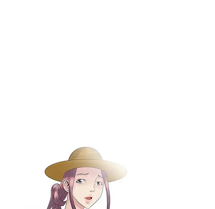 Shh Her Secret Manhwa Facon Chapter 25 - Page 12