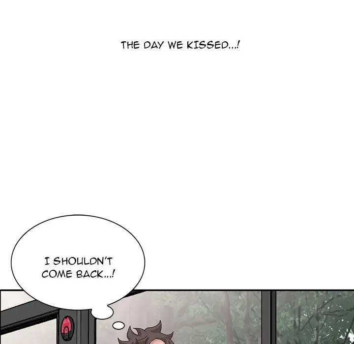 Shh Her Secret Manhwa Facon Chapter 27 - Page 107
