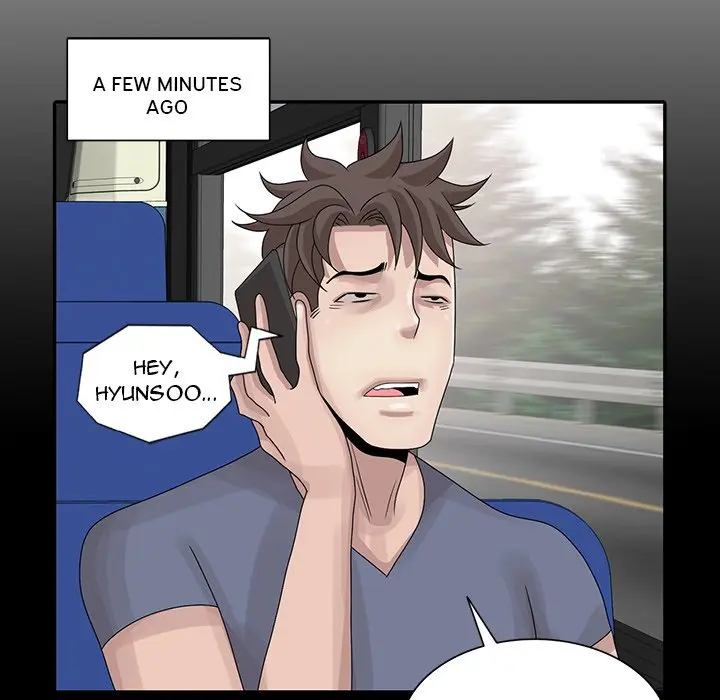 Shh Her Secret Manhwa Facon Chapter 28 - Page 24