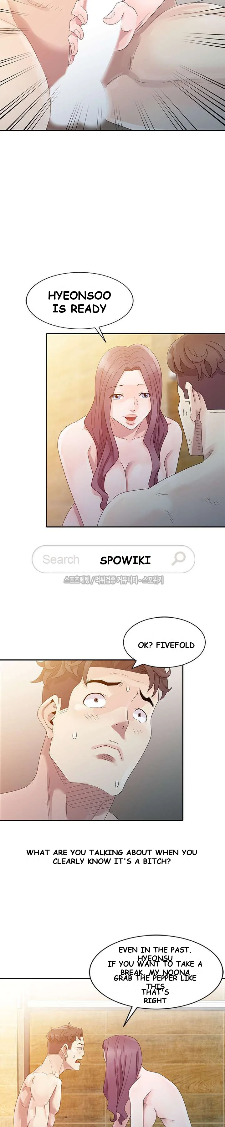 Shh Her Secret Manhwa Facon Chapter 3 - Page 13