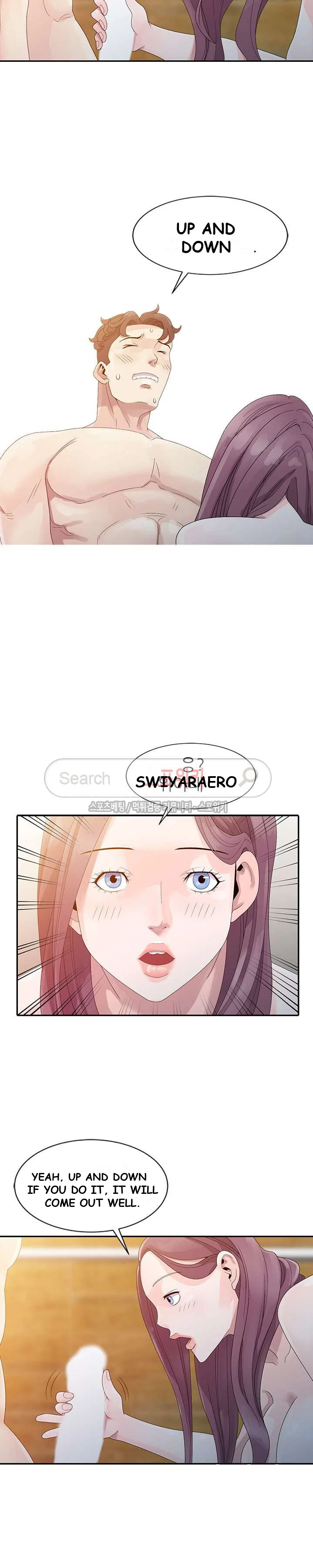 Shh Her Secret Manhwa Facon Chapter 3 - Page 16