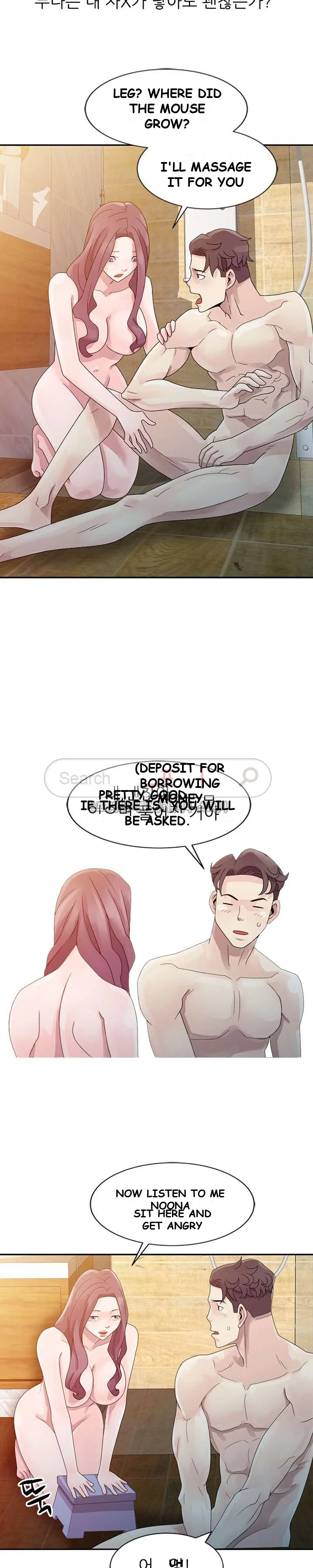 Shh Her Secret Manhwa Facon Chapter 3 - Page 8