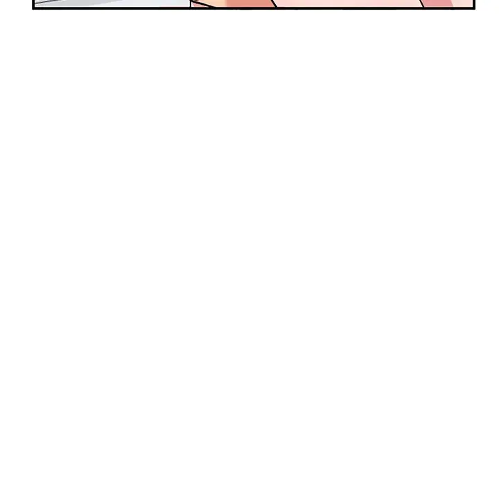 Shh Her Secret Manhwa Facon Chapter 39 - Page 6