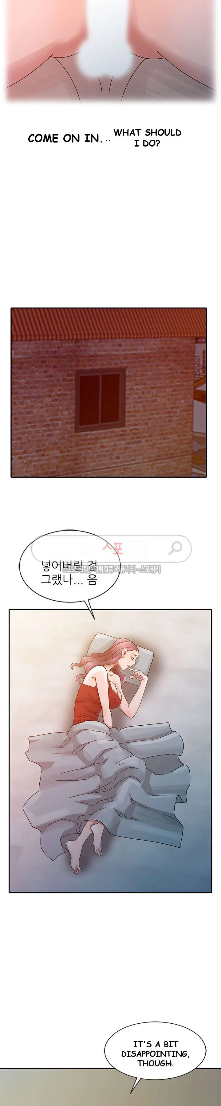 Shh Her Secret Manhwa Facon Chapter 4 - Page 16