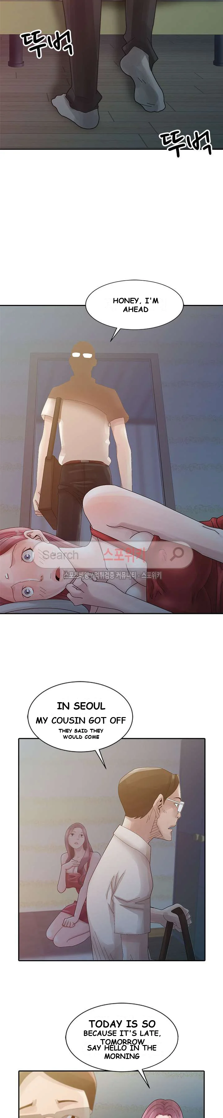 Shh Her Secret Manhwa Facon Chapter 4 - Page 18