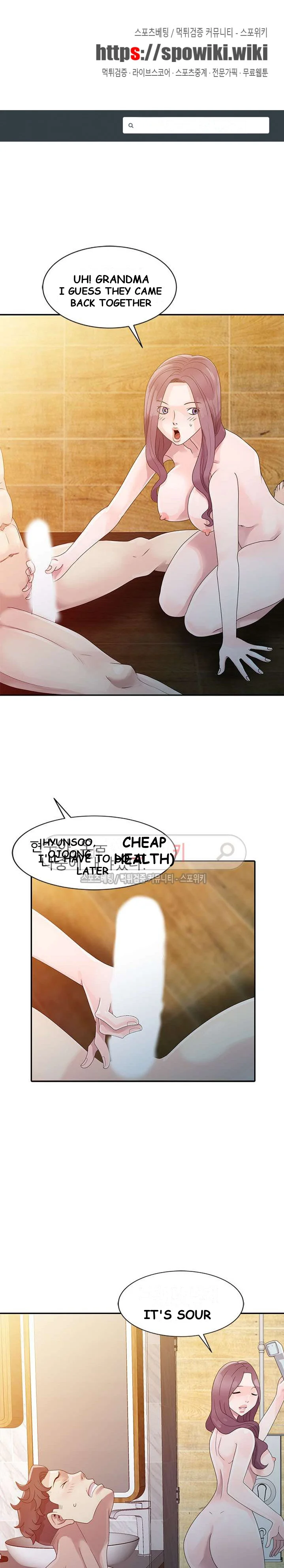 Shh Her Secret Manhwa Facon Chapter 4 - Page 2