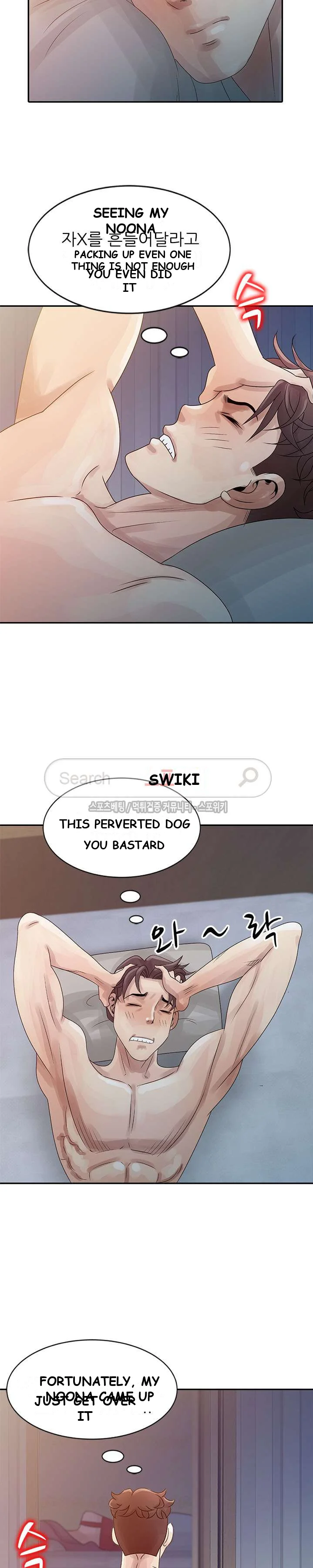Shh Her Secret Manhwa Facon Chapter 4 - Page 8