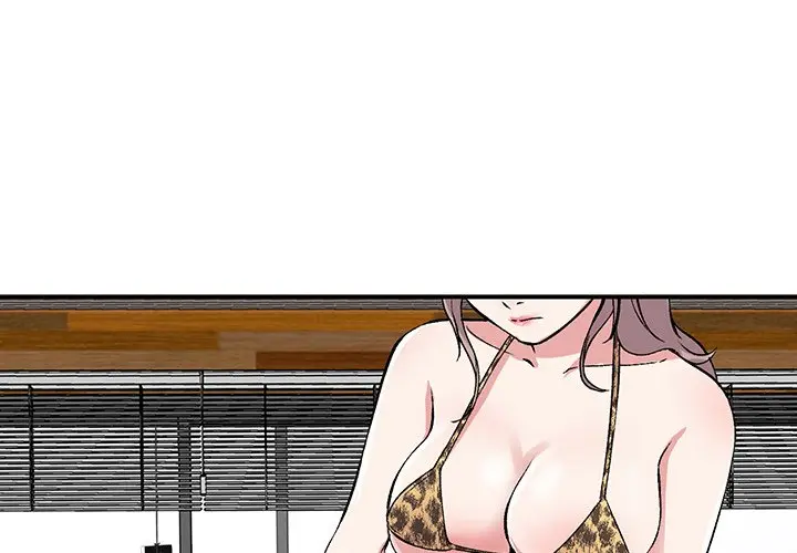 Shh Her Secret Manhwa Facon Chapter 40 - Page 2