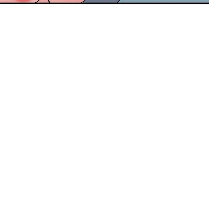 Shh Her Secret Manhwa Facon Chapter 47 - Page 119