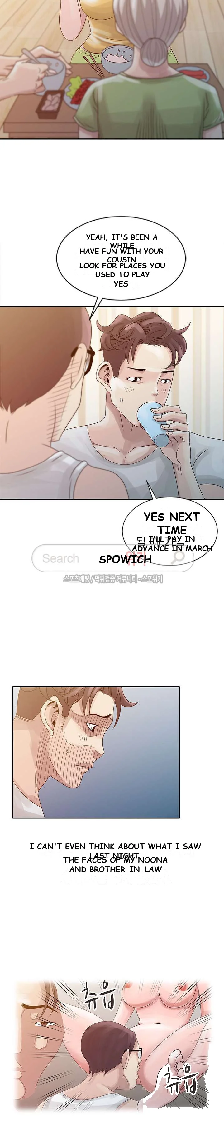 Shh Her Secret Manhwa Facon Chapter 5 - Page 12