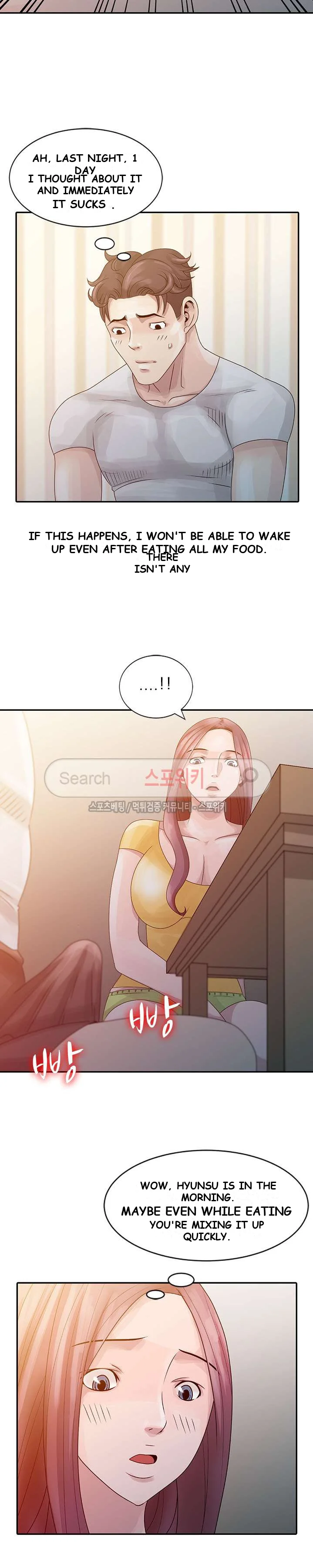 Shh Her Secret Manhwa Facon Chapter 5 - Page 14