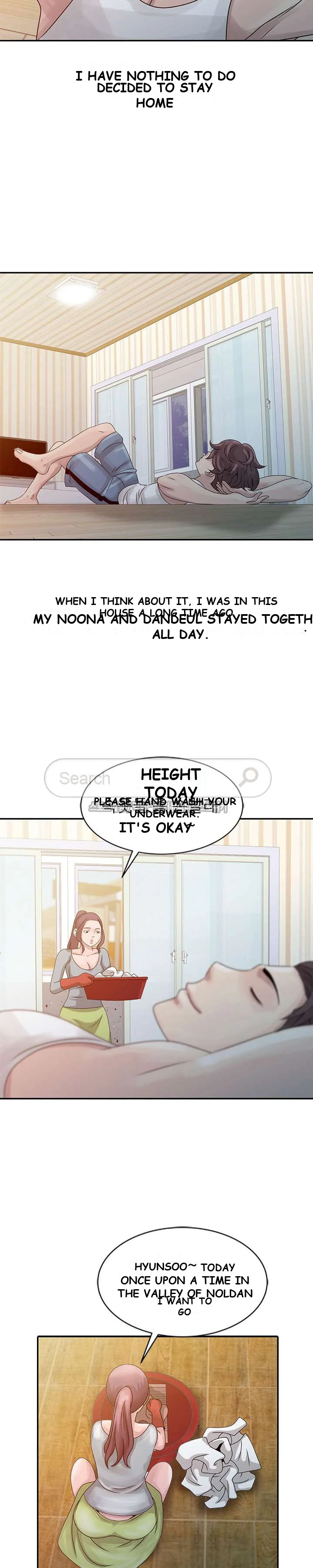 Shh Her Secret Manhwa Facon Chapter 5 - Page 17