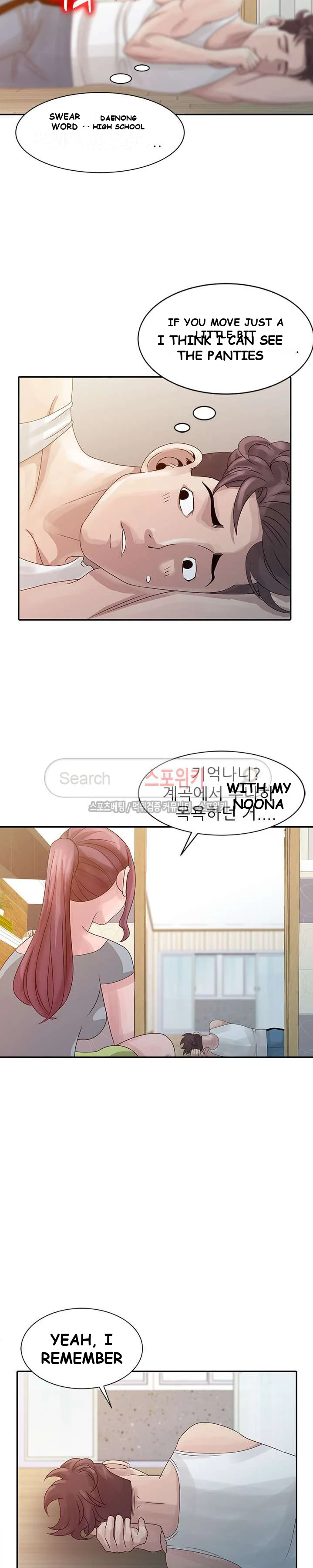 Shh Her Secret Manhwa Facon Chapter 5 - Page 19