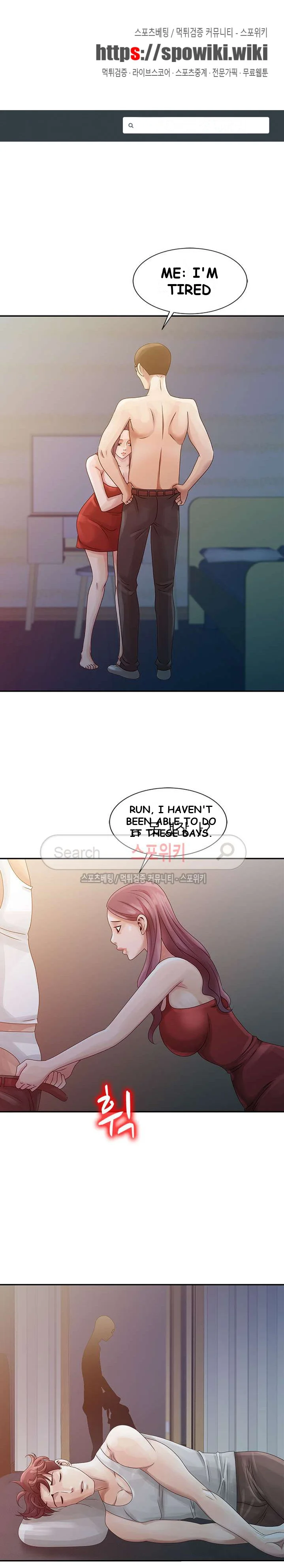 Shh Her Secret Manhwa Facon Chapter 5 - Page 2