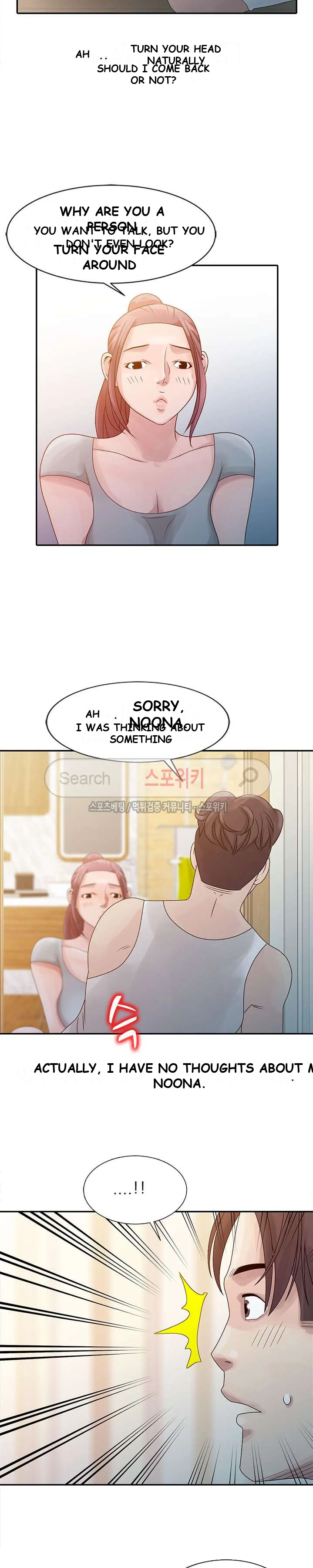 Shh Her Secret Manhwa Facon Chapter 5 - Page 20