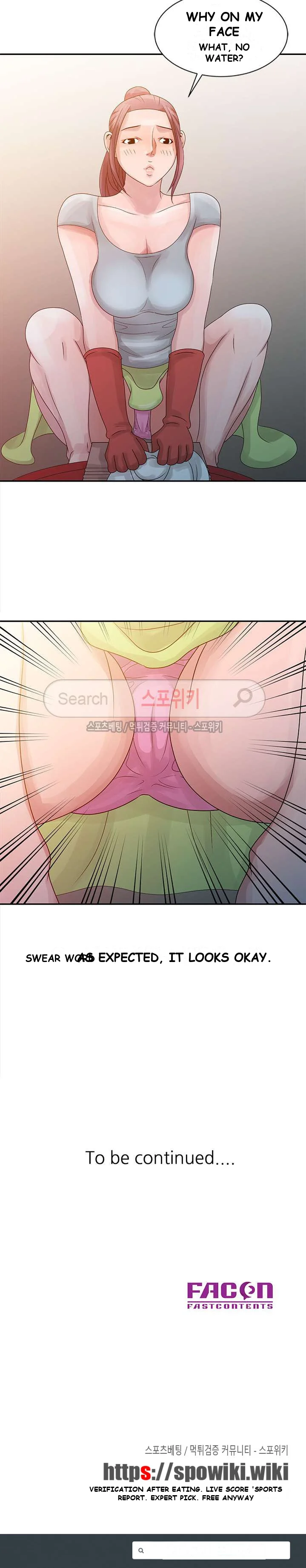 Shh Her Secret Manhwa Facon Chapter 5 - Page 21