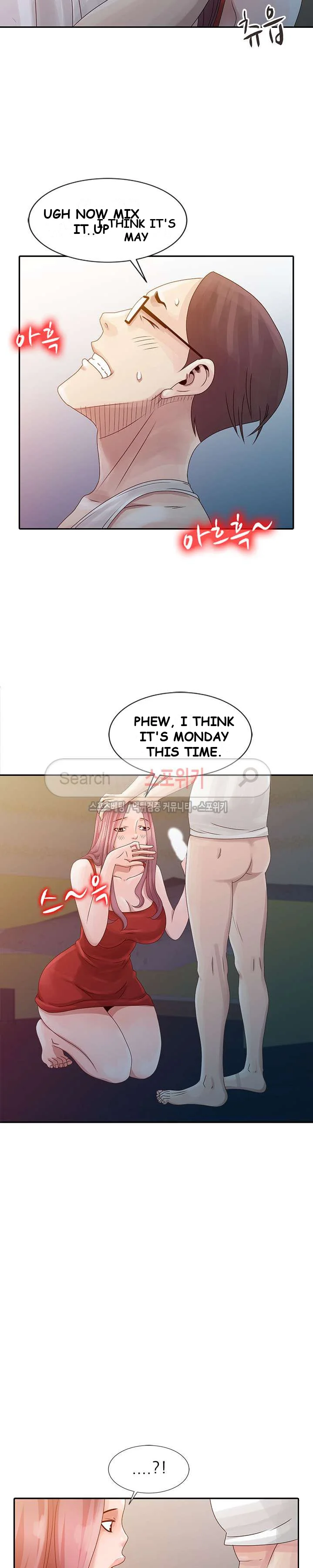 Shh Her Secret Manhwa Facon Chapter 5 - Page 5