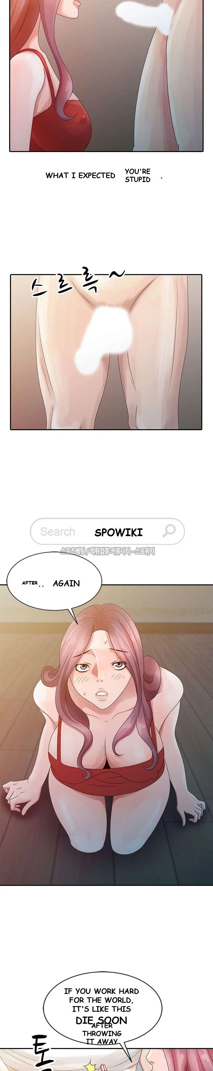 Shh Her Secret Manhwa Facon Chapter 5 - Page 6