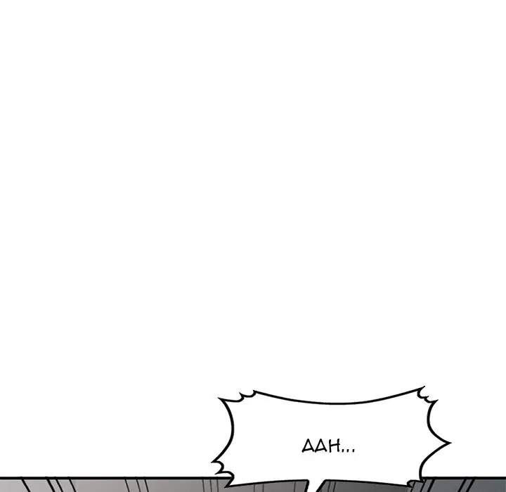 Shh Her Secret Manhwa Facon Chapter 53 - Page 107