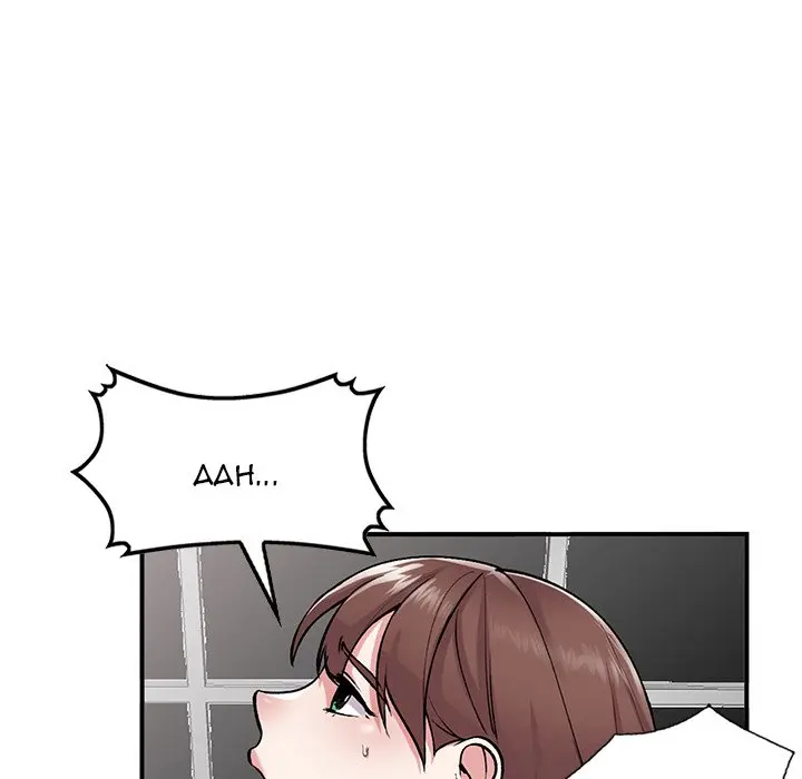 Shh Her Secret Manhwa Facon Chapter 53 - Page 124