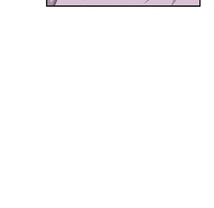 Shh Her Secret Manhwa Facon Chapter 53 - Page 24